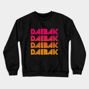 Vintage Retro Daebak Crewneck Sweatshirt